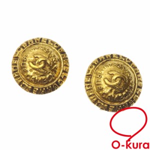 シャネル イヤリング 中古の通販|au PAY マーケット