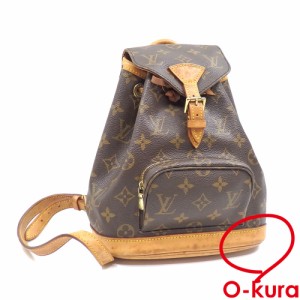ヴィトン リュック 中古の通販｜au PAY マーケット