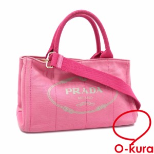 PRADA プラダ   ハンドバッグ BR2874 ナイロン レザー  ピンクベージュ   クロコ型押し 【本物保証】