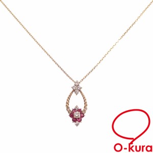 中古 ルビー ダイヤモンド ネックレス レディース K18YG 0.42ct/D0.52ct 4.6g 18金 750