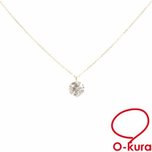 中古 ダイヤモンド ネックレス レディース K18YG 0.710ct 0.9g 18金 イエローゴールド 750 1粒