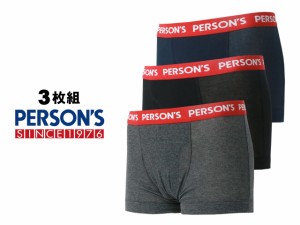 PERSON'S ボクサーパンツ メンズ 3枚セット 前開き グレー/ブラック/ネイビー M/L/L