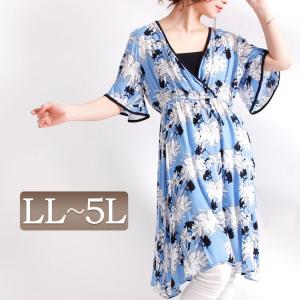 秋新作 花柄カシュクールワンピース 大きいサイズ レディース ワンピース ワンピ 半袖ワンピース 花柄ワンピース カシュクールワンピ ウの通販はau Pay マーケット レディース問屋館m L Ll 3l 4l 5l 商品ロットナンバー