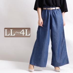 ライト オン ジーンズ ジョガー パンツの通販 Au Pay マーケット
