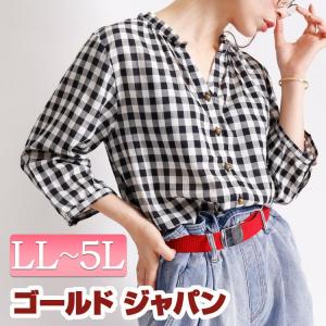 ギンガムチェック シャツ レディースの通販 Au Pay マーケット