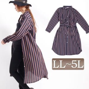 ストライプ シャツ ワンピース しまむらの通販 Au Pay マーケット