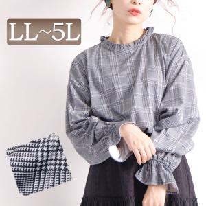 チェック フリル ブラウスの通販 Au Pay マーケット