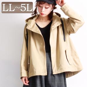 マウンテン パーカー かわいいの通販 Au Pay マーケット