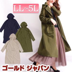 ロングパーカー レディースの通販 Au Pay マーケット