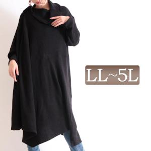 アシンメトリー ワンピースの通販 Au Pay マーケット