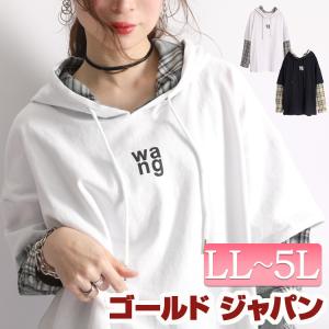 パーカー チェック シャツ レディースの通販 Au Pay マーケット