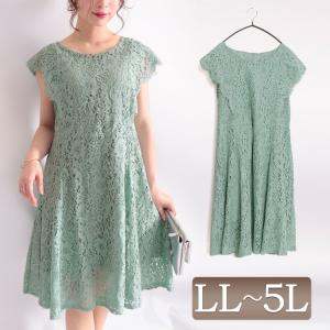 総レース ノースリーブ ワンピースの通販 Au Pay マーケット