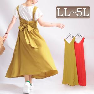 リネン ノースリーブ ワンピースの通販 Au Pay マーケット