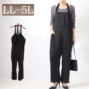 可愛い オーバーオール レディースの通販 Au Pay マーケット