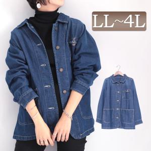 秋新作 大きいサイズ レディース コート ジャケット デニムカバーオール デニムジャケット ジージャン ロングジャケット デニムコート カの通販はau Pay マーケット レディース問屋館m L Ll 3l 4l 5l 商品ロットナンバー