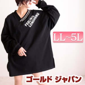 大きいサイズ レディース チュニック トップス ビックシルエットロゴ入りチュニック ロング ロゴ ビックシルエット 英字 Vネック スリッ