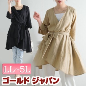 tV 傫TCY fB[X gbvX uEX Vc {tJVN[uEX JVN[ { O tA t 