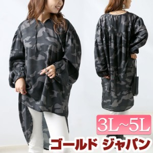 tV 傫TCYfB[X `jbN Jte[JbgvI[o[ O  e[Jbg Jt Jt Jt