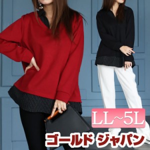 tV 傫TCY fB[X gbvX Jbg\[ ݕttFCNvI[o[ gbvX  tFCNC[h XgCv d