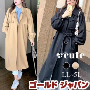 MaxMara トレンチコート ブラウン リボンベルト Aライン サイズ38