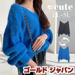 新品 GRACE CONTINENTAL フェザーツイード切替ジャケット 36 フェザーチェックツイードコート / GRACE CONTINENTAL | GRACE
