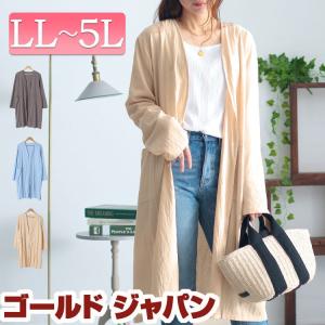ゴールドジャパン] 大きいサイズ レディース トップス