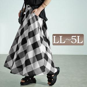 チェック スカート 大きいサイズの通販｜au PAY マーケット 