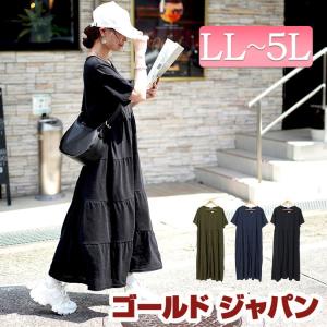 デニム ワンピース シャツワンピース 五分袖 半袖 膝丈 エスニック 柄