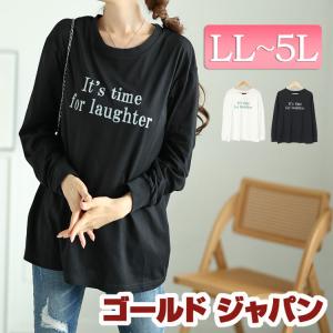 [大人気]　ステューシー　ロングコート　ストックロゴ　ワンポイント　シンプル◎ 大人気] ステューシー ロングコート ストックロゴ ワンポイント