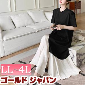美品】sacai サカイ リネン 異素材 ドッキング シアー シフォン