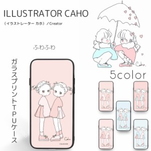 Caho ガラス プリント TPU / ふわふわ スマホケース カバー iPhone12 iPhone11 iPhoneSE 第3世代 スマホカバー 携帯 ケース カバー