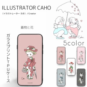 Caho ガラス プリント TPU / 着物と花 スマホケース カバー iPhone12 iPhone11 iPhoneSE 第3世代 スマホカバー 携帯 ケース カバー