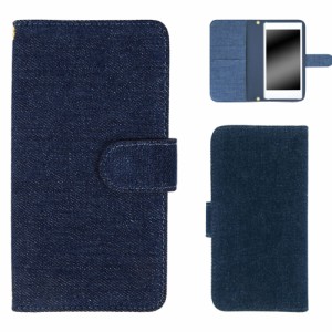 Huawei honor6 Plus PE-TL10 ケース スマホケース 手帳 型 手帳型 オーダー デニム 生地 手帳ケース ジーパン ジーンズ 流行り