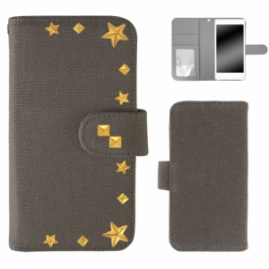 MEDIAS X N-06E ケース スマホケース 手帳型 ハンプ 帆布 スタッズデコレーション 星柄 スター おしゃれ 人気 星 スタッズ