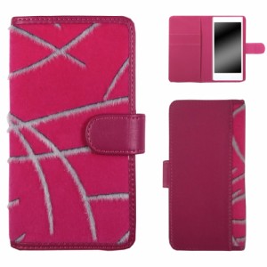 HTC Desire HD 001HT ケース スマホケース 手帳 型 手帳型 オーダー 幾何学模様 生地 手帳ケース 幾何学 神秘 カード 収納 ポケット かわ