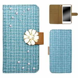 【メール便送料無料】 ARROWS NX F-02H ケース スマホケース 手帳 型 手帳型 オーダー ツィード デコ 麻 刺繍 布地 人気 可愛い