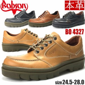 ボブソン BOBSON 本革 日本製 幅広 3E ウォーキングシューズ メンズ No.4327