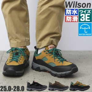 メンズ  Wilson ウィルソン 防水 防滑 トレッキングシューズ ワイズ3E 登山 アウトドア キャンプ No.381