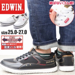 メンズ スニーカー スリッポン EDWIN エドウィン カジュアルシューズ 軽量 No.7755