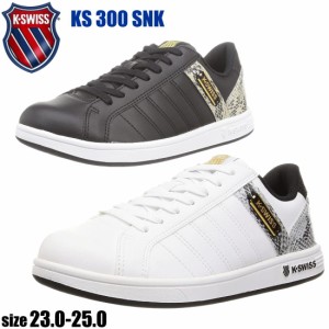 K-SWISS ケースイス レディース スニーカー コートタイプ フラットソール KS300 SNK