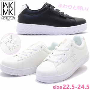 即納 MK MICHEL KLEIN レディース スニーカー コートタイプ 厚底 カジュアル 超軽量 シンプル MKミッシェルクラン No.226