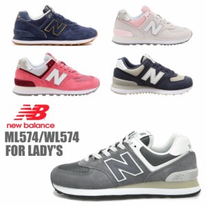 wl574 new balance mujer