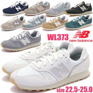 new balance ピンク グレーの通販｜au PAY マーケット