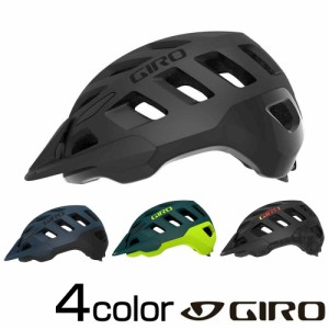 Giro ジロ Aspect Helmet アスペクト サイクリングの通販 Au Pay マーケット