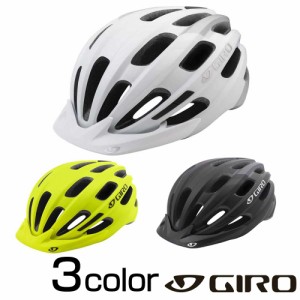 Giro ジロ Aspect Helmet アスペクト サイクリングの通販 Au Pay マーケット