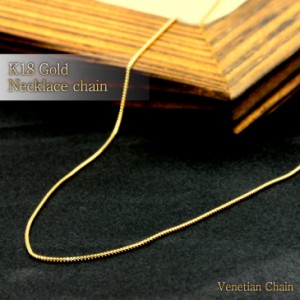 BIG SALEクーポン対象 18金ネックレス チェーン ゴールドチェーン 4面ダイヤカット ベネチアンチェーン k18 ネックレス