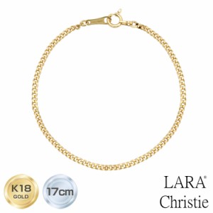 ララクリスティー ブレスレット チェーン レディース メンズ ゴールド K18 喜平 幅1.6mm 17cm lb97-0014-yg-17  LARA Christie プラチナ