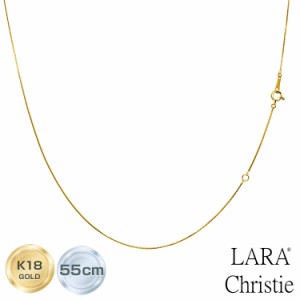 ララクリスティー ネックレス チェーン ベネチアン幅 0.5mm ゴールド 18金 K18 長さ 55cm 重量 約 1.33g PLATINUM COLLECTION LARA Chris