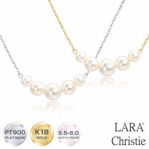 ララクリスティー ネックレス レディース あこや本真珠 PT K18 ゴールド パールネックレス パールコレクション lp71-0025 LARA Christie 