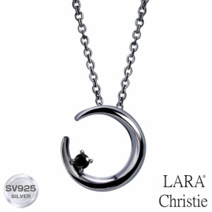 ララクリスティー ネックレス メンズ ルナ ネックレス[ BLACK Label ] シルバー ネックレス メンズ プレゼント LARA Christie 